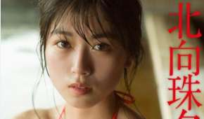 Photobook 2026.04.18