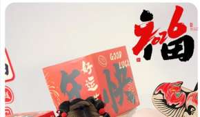 Photobook 2024.04.11