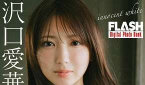 Photobook 2026.05.27