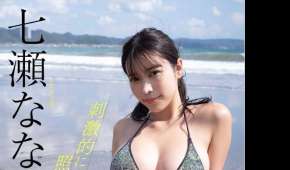 Photobook 2026.08.30