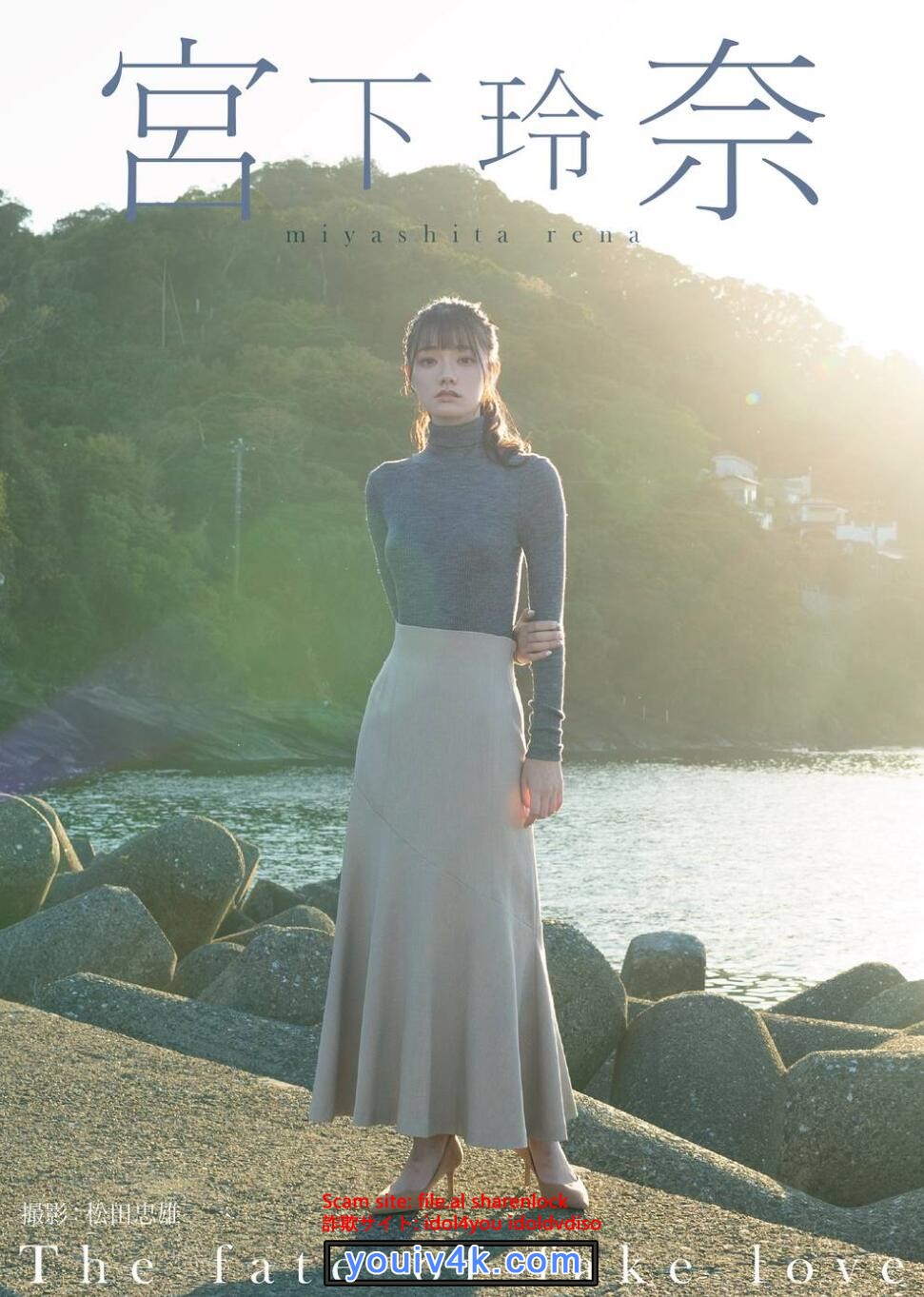 Photobook 2026.07.04