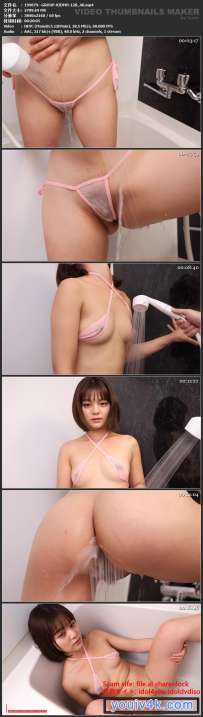 KIDMH-128 秋本翼 シャワー気持ちイイ HD 典藏版 4K