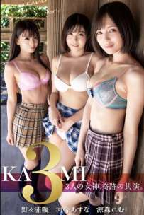 Photobook 2025.05.17