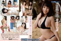 ENFD-4182 犬童美乃梨 みのりん2 热门