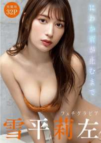 Photobook 2025.12.04