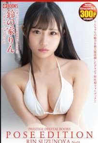 Photobook 2025.05.16