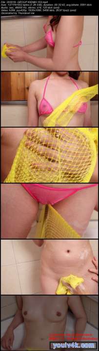 KIDMH-153 桃瀬りな 禁断のソープ洗い HD 典藏版 4K