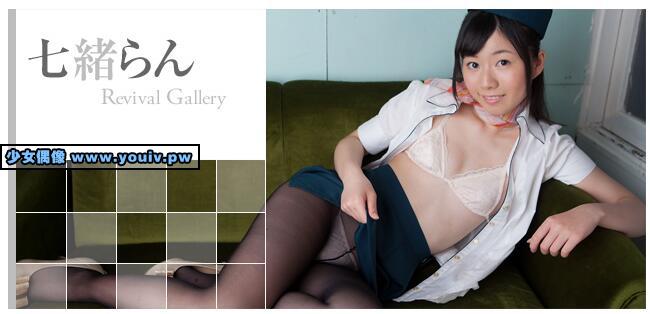 Minisuka.tv Ran Nanao 七緒らん w_dvd_cp_ran03.mp4