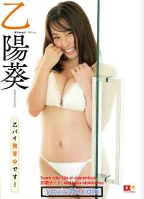 Photobook 2026.08.19