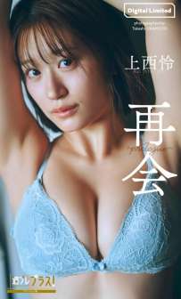 Photobook 2025.10.03