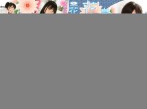 いもうとアイドル倶楽部 U-15 U15 ブルーレイ Blueray IMBD