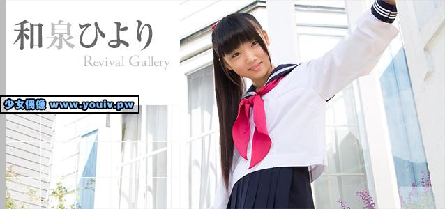 Minisuka.tv Hiyori Izumi 和泉ひより p_hiyori3_06.rar