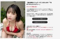 Photobook 2025.06.11