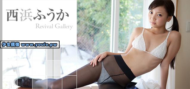 Minisuka.tv Fuuka Nishihama 西浜ふうか dvd_mp2_fuuka03.mp4