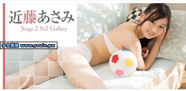 Minisuka.tv Asami Kondo 近藤あさみ w_p_asami-ko5_st2_02.rar
