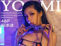 YOUMI尤蜜荟 2021_09_原图绝美8期合集