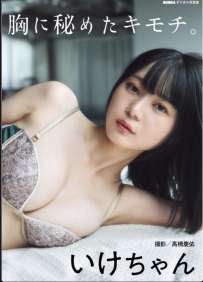 Photobook 2025.06.04