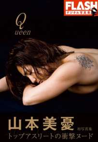 Photobook 2025.06.15