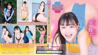 HARAF-0002B 泉舞子 渋谷区立原宿ファッション女学院4 热门