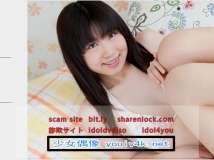 Minisuka.tv 2022.01.20 Sachi Hijiri 聖さち w_di_sachi_05-06.rar