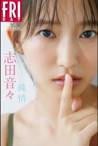 Photobook 2026.01.19