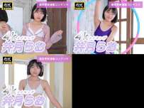 imouto.tv Rao Izuki 井月らお b_tennen22_izuki_r_mk02m-04m making 4K