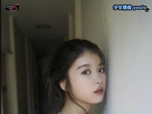 YS Web Vol.827 Fumika Baba 馬場ふみか