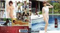 KIDM-869B 朝日奈陽 リミックス バリ島編 热门
