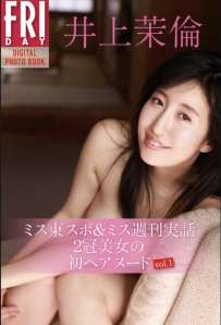 Photobook 2025.05.25