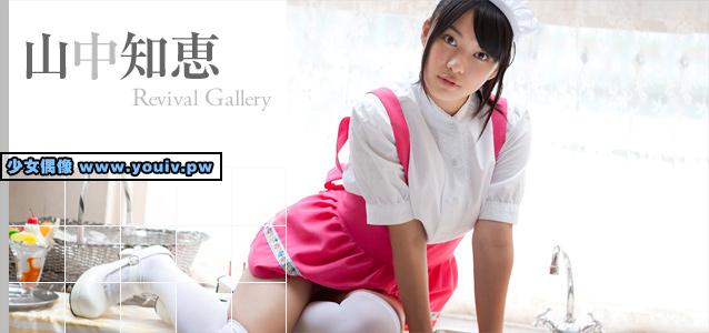 Minisuka.tv Tomoe Yamanaka 山中知恵 p_dvd14_tomoe-y01.rar