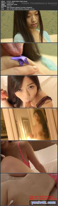 KIDM-1100B 小田飛鳥 リミックス ローマ編 4K