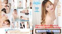 SS-107B 小倉由菜 etoile BD
