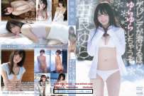 AIPI-0035 由良ゆら ゲレンデが溶けるほど ゆらゆらしちゃうぞ 热门