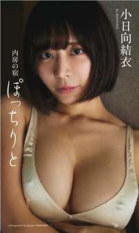 Photobook 2026.01.16