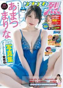 Magazine 2022.10.05