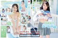 MAR-AA104 新木舞花 放課後えっちズム 热门