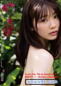 Photobook 2023.07.15