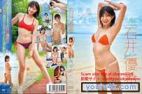 MMR-AZ510 石井優希 青春時代 无水印 No watermark