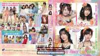 ENBD-5056 平嶋夏海 岡田夢以 Merm4id from D4DJ SummerFlowerLoveDream 热门