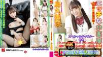 MC-140EXSP 烏丸美羽 エッチな小悪魔学園  MC-140B 4K