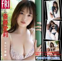 Photobook 2023.05.08