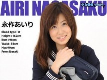 4K-STAR No.01255 永作あいり Airi Nagasaku セーラー服 Sailor suit