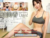 FAAP-00317 <VR> 奥村美香 apartment Days act1