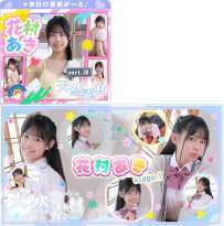 imouto.tv 2026.10.05-2026.10.09 Aki Hanamura 花村あき