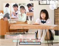 G4K-0085 葉月つばさ もぐもぐご飯食べる姿が可愛すぎる モーニングルーティン編 热门
