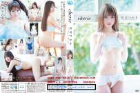 MBR-BA075 宮司つかさ cherie 热门