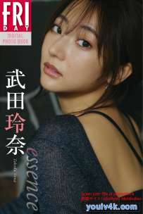 写真集 武田玲奈 essence