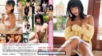 LCBD-00912 徳江かな かなの恋愛予報 LCDV-40912 ISO 典藏版 热门