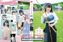 MAR-AA110 渡邉日向 私立Smash学園 弓道部 热门