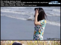 Tsukasa Aoi 葵 つかさ 『 careless grace 』 MAKING MOVIE